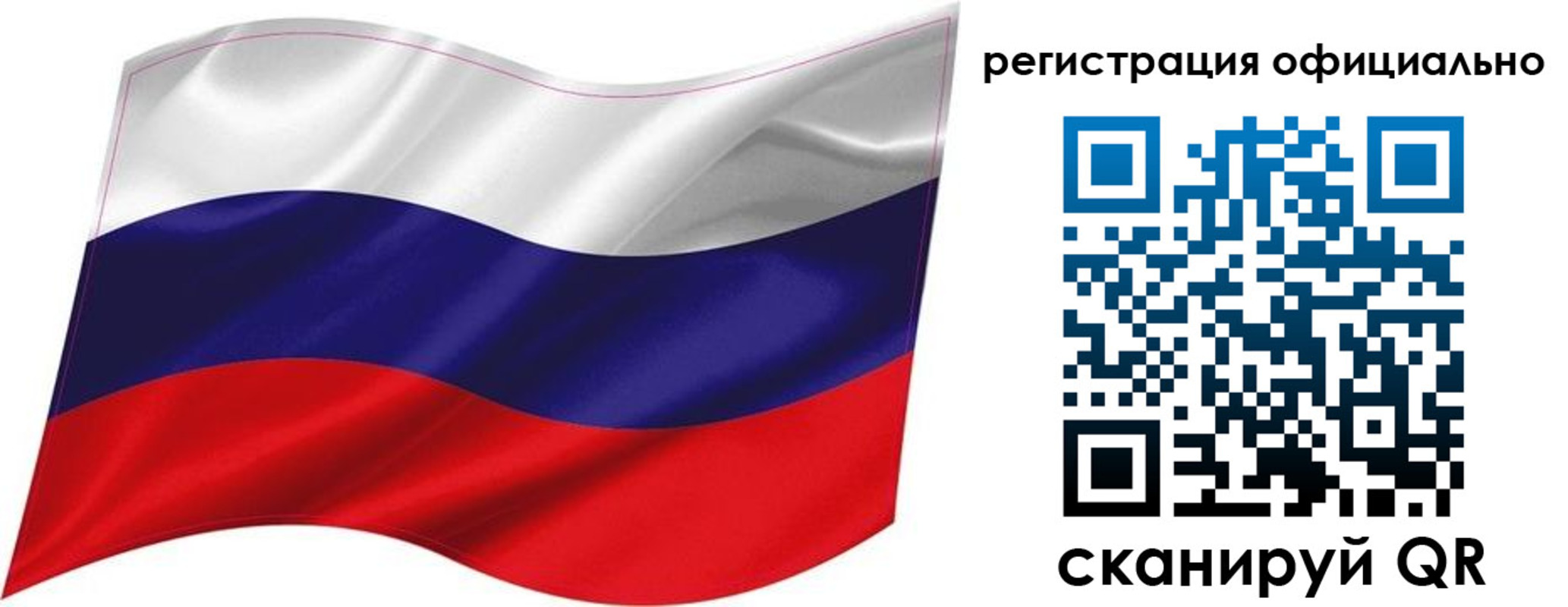 прописка поиск в Муроме
